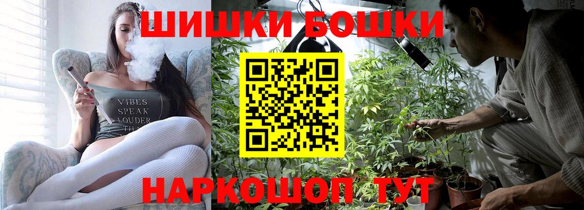 Каннабис OG Kush Зеленодольск